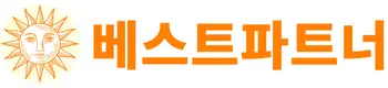 베스트페런츠